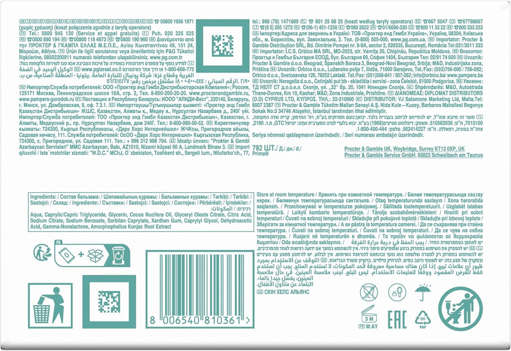 Pampers Harmonie Protect & Care babydoekjes 24 pakken = 1056 doekjes