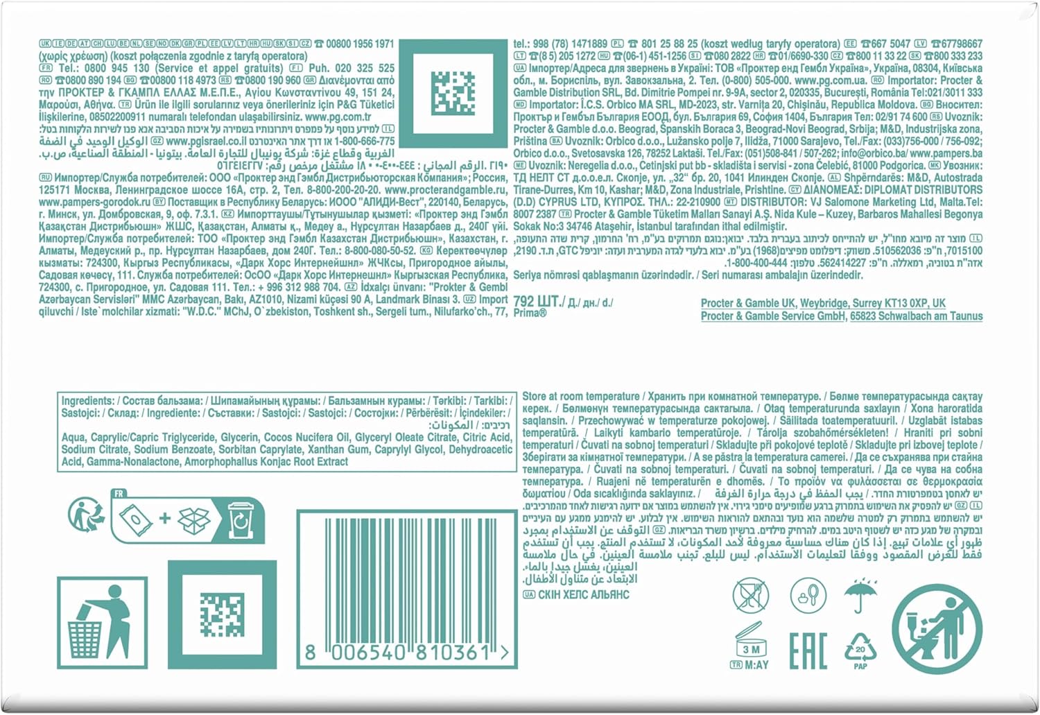 Pampers Harmonie Protect & Care babydoekjes 24 pakken = 1056 doekjes