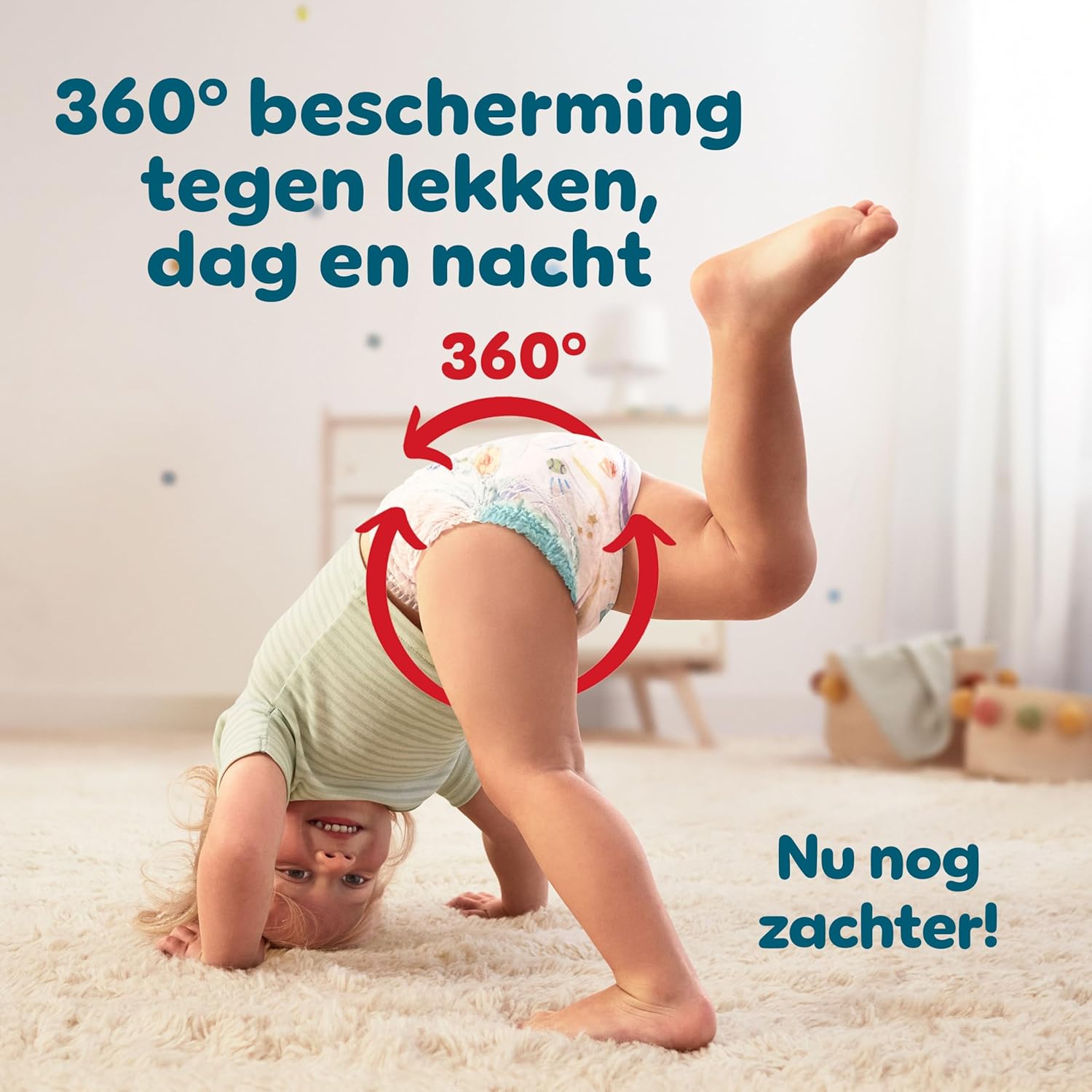 Pampers Baby-Dry Luierbroekjes Maat 7, 126 stuks, voor 15kg+, met 360° pasvorm om openingen en lekkages te voorkomen
